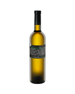 PRIVATE SELECTION SAUVIGNON BLANC 2017